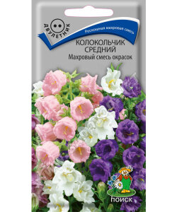Колокольчик махровый Смесь окрасок Колокольчик махровый Смесь окрасок