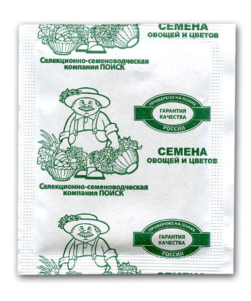 Петрушка корневая Пикантная (простые пакеты) семена 