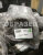 Седум Стардаст