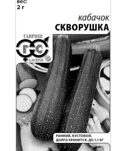 Кабачок Скворушка Кабачок Скворушка