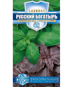Базилик Русский Богатырь Базилик Русский Богатырь