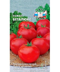 Томат Беталюкс