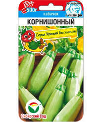 Кабачок Корнишонный