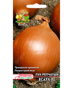Лук Есаул F1 (репчатый) Лук Есаул F1 (репчатый)