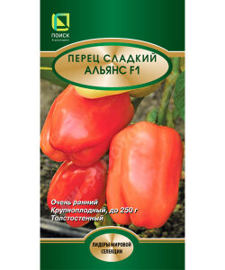 Перец сладкий Альянс F1